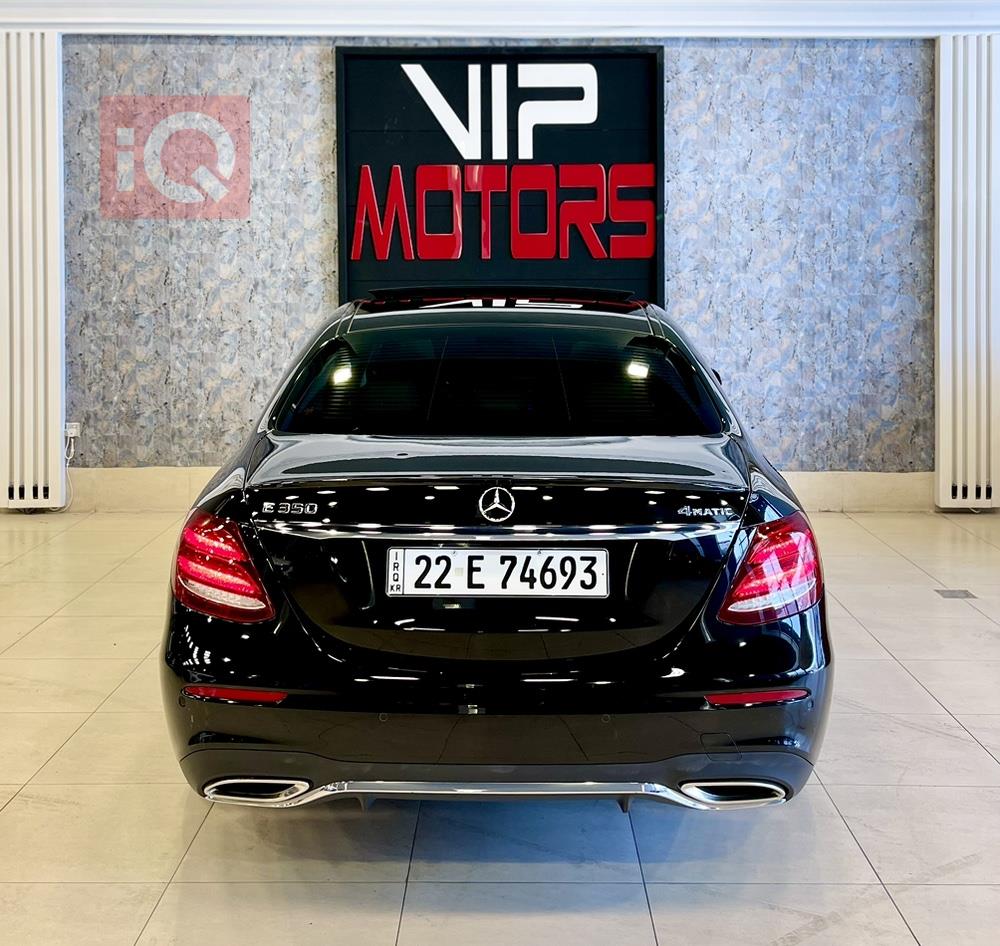 مێرسێدس بێنز E-Class